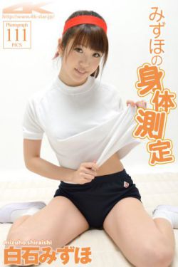 适合夫妻两个人看的纪录片