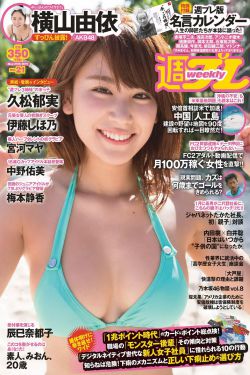 台球室老板娘4免费观看电视剧