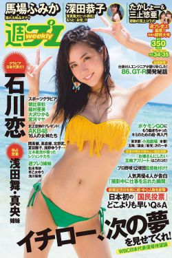 王铁柱苏小汐小说全文免费阅读最新章节
