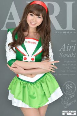 军火女王